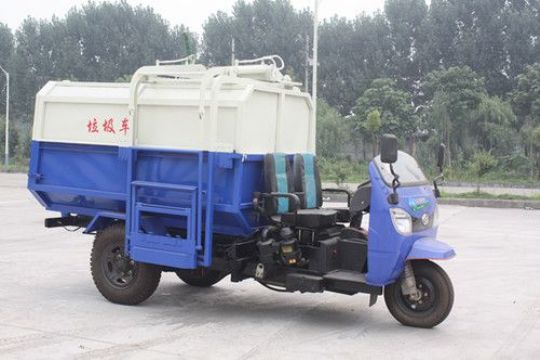 點擊查看詳細信息<br>標題：半封閉機動三輪垃圾車 閱讀次數：2771