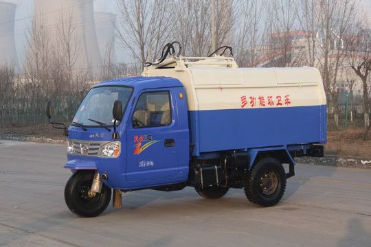 點擊查看詳細信息<br>標題：全封閉機動三輪垃圾車 閱讀次數：3734