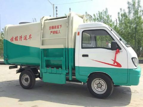 點擊查看詳細信息<br>標題：升級版電動四輪垃圾車 閱讀次數：92495