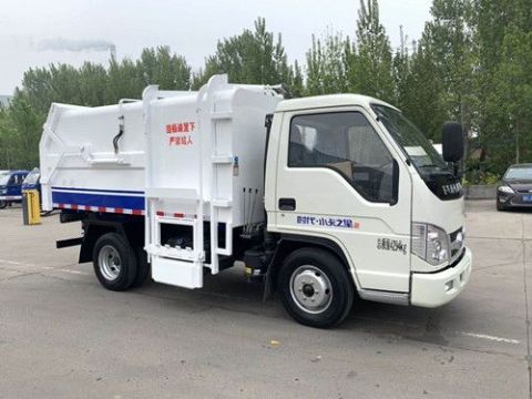 點擊查看詳細信息<br>標題：5方柴油版小卡之星垃圾車 閱讀次數：3514